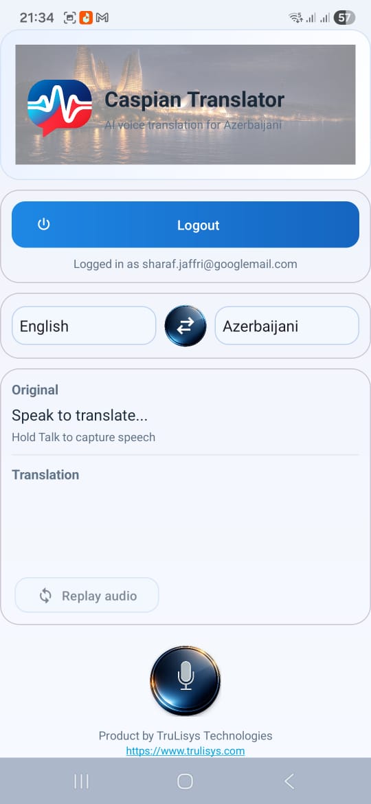 Caspian Translator app screen